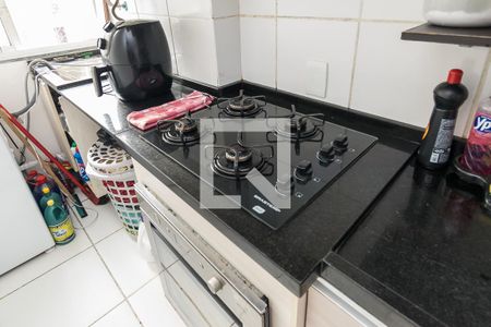 Apartamento à venda com 48m², 2 quartos e 1 vagaCozinha - Cooktop