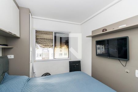 Apartamento à venda com 48m², 2 quartos e 1 vagaQuarto 2 Suíte