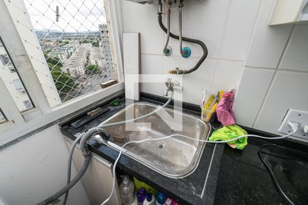 Apartamento à venda com 48m², 2 quartos e 1 vagaÁrea de Serviço