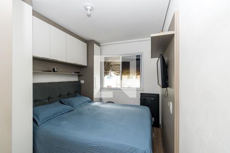 Apartamento à venda com 48m², 2 quartos e 1 vagaQuarto 2 Suíte
