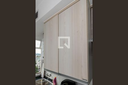 Apartamento à venda com 48m², 2 quartos e 1 vagaÁrea de Serviço - Armário