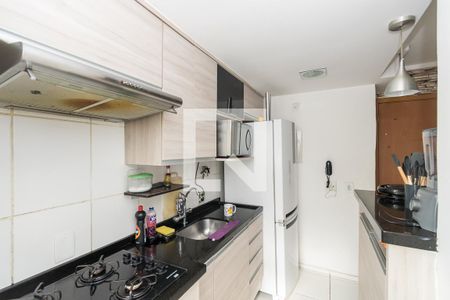 Apartamento à venda com 48m², 2 quartos e 1 vagaCozinha