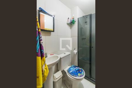 Apartamento à venda com 48m², 2 quartos e 1 vagaBanheiro da Suíte