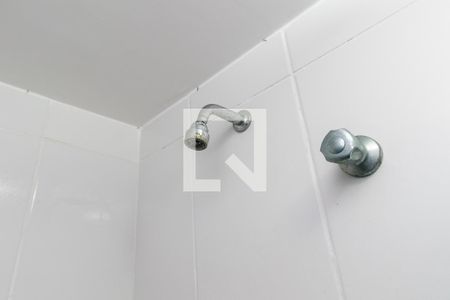 Apartamento à venda com 48m², 2 quartos e 1 vagaBanheiro Social