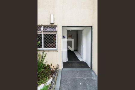 Apartamento à venda com 48m², 2 quartos e 1 vagaÁrea comum - Entrada do bloco