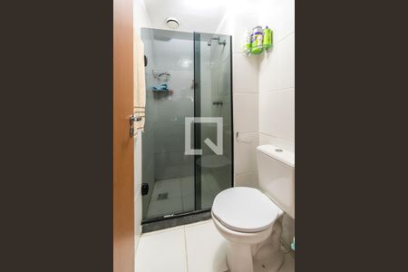 Apartamento à venda com 48m², 2 quartos e 1 vagaBanheiro Social