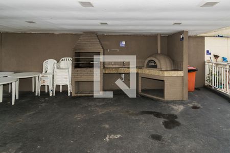 Apartamento à venda com 48m², 2 quartos e 1 vagaÁrea comum - Churrasqueira 1