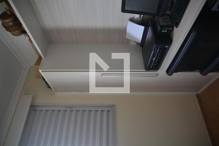 Apartamento à venda com 51m², 2 quartos e 1 vagaQuarto 2