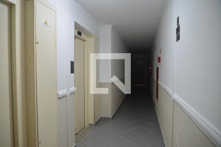 Apartamento à venda com 51m², 2 quartos e 1 vagaElevador