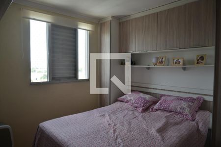 Apartamento à venda com 51m², 2 quartos e 1 vagaQuarto 1