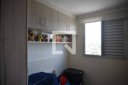 Apartamento à venda com 51m², 2 quartos e 1 vagaQuarto 2