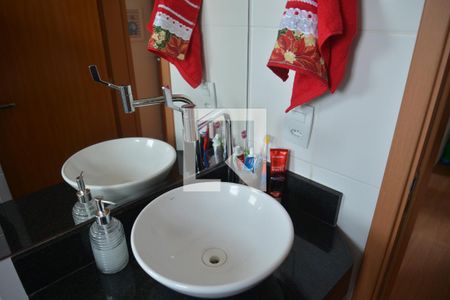 Apartamento à venda com 51m², 2 quartos e 1 vagaBanheiro Social