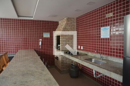 Apartamento à venda com 51m², 2 quartos e 1 vagaÁrea comum - Churrasqueira