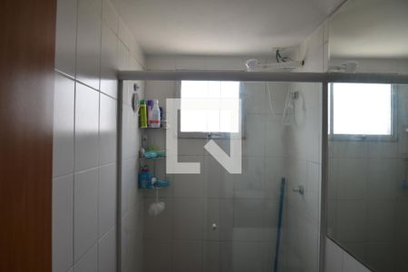 Apartamento à venda com 51m², 2 quartos e 1 vagaBanheiro Social
