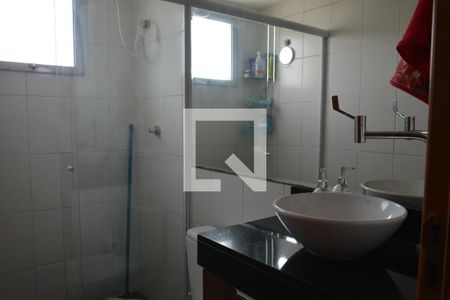 Apartamento à venda com 51m², 2 quartos e 1 vagaBanheiro Social