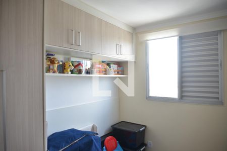 Apartamento à venda com 51m², 2 quartos e 1 vagaQuarto 2