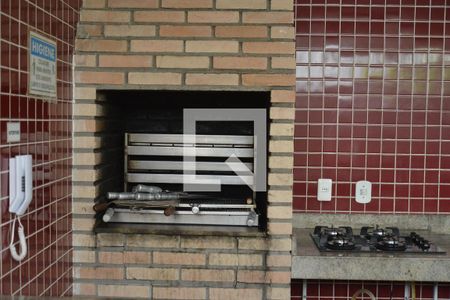 Apartamento à venda com 51m², 2 quartos e 1 vagaÁrea comum - Churrasqueira