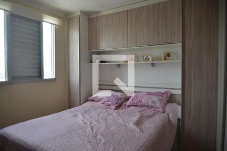Apartamento à venda com 51m², 2 quartos e 1 vagaQuarto 1