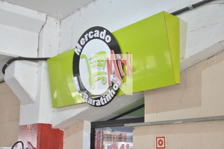 Apartamento à venda com 51m², 2 quartos e 1 vagaMercado