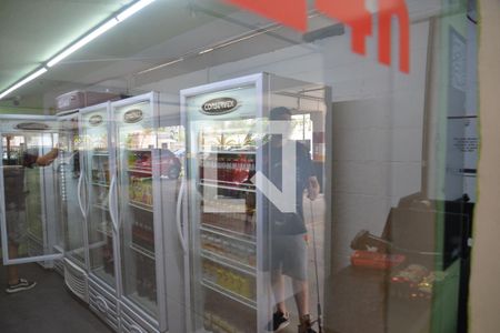 Apartamento à venda com 51m², 2 quartos e 1 vagaMercado