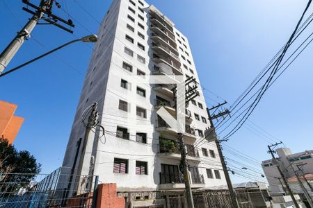 Apartamento à venda com 107m², 3 quartos e 1 vagaFachada do Condomínio