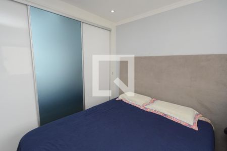 Apartamento à venda com 61m², 2 quartos e 1 vagaQuarto 1