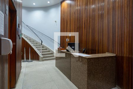 Apartamento à venda com 67m², 1 quarto e sem vagaÁrea comum - Hall Social/Portaria