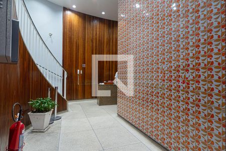 Apartamento à venda com 67m², 1 quarto e sem vagaÁrea comum - Hall Social