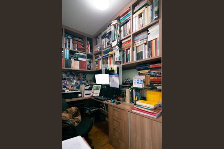 Apartamento para alugar com 104m², 1 quarto e sem vagaQuarto de Serviço