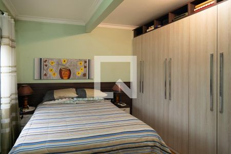 Apartamento para alugar com 104m², 1 quarto e sem vagaQuarto 1