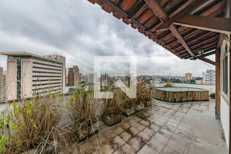 Apartamento à venda com 220m², 4 quartos e sem vaga Apartamento à venda com 220m², 4 quartos e sem vagaVaranda da Sala 2