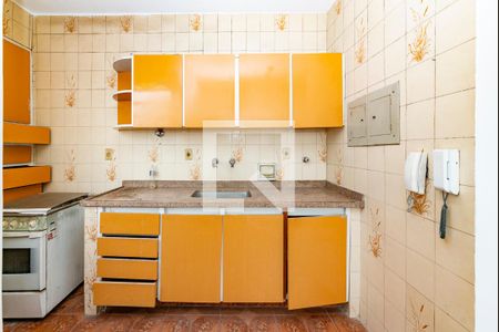 Apartamento à venda com 220m², 4 quartos e sem vaga Apartamento à venda com 220m², 4 quartos e sem vagaCozinha 2