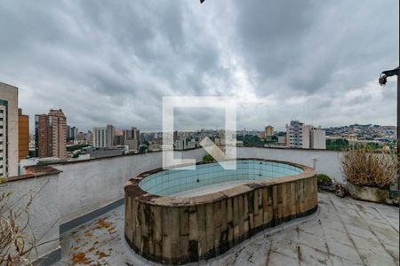 Apartamento à venda com 220m², 4 quartos e sem vaga Apartamento à venda com 220m², 4 quartos e sem vagaVaranda da Sala 2