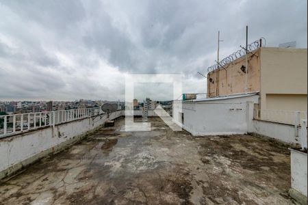 Apartamento à venda com 220m², 4 quartos e sem vaga Apartamento à venda com 220m², 4 quartos e sem vagaTerraço