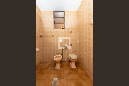 Apartamento à venda com 220m², 4 quartos e sem vaga Apartamento à venda com 220m², 4 quartos e sem vagaBanheiro Social