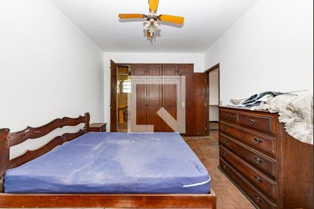 Apartamento à venda com 220m², 4 quartos e sem vaga Apartamento à venda com 220m², 4 quartos e sem vagaSuíte