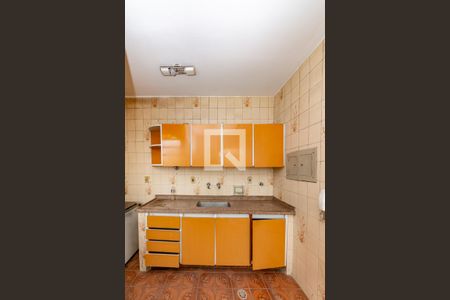 Apartamento à venda com 220m², 4 quartos e sem vaga Apartamento à venda com 220m², 4 quartos e sem vagaCozinha 2