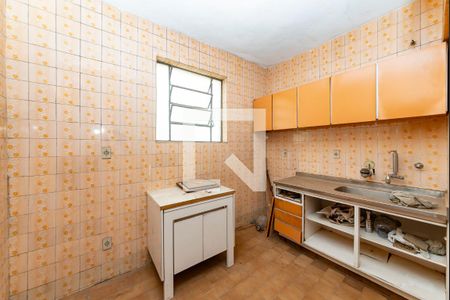 Apartamento à venda com 220m², 4 quartos e sem vaga Apartamento à venda com 220m², 4 quartos e sem vagaCozinha 1
