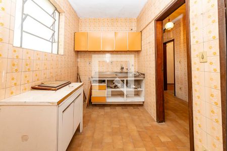 Apartamento à venda com 220m², 4 quartos e sem vaga Apartamento à venda com 220m², 4 quartos e sem vagaCozinha 1