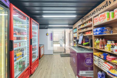 Apartamento à venda com 27m², 1 quarto e 1 vagaMercado