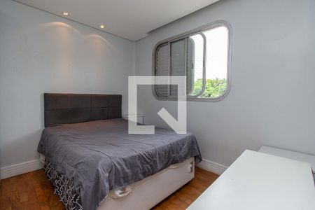 Apartamento à venda com 104m², 3 quartos e 1 vagaQuarto 2