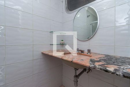 Apartamento à venda com 104m², 3 quartos e 1 vagaBanheiro