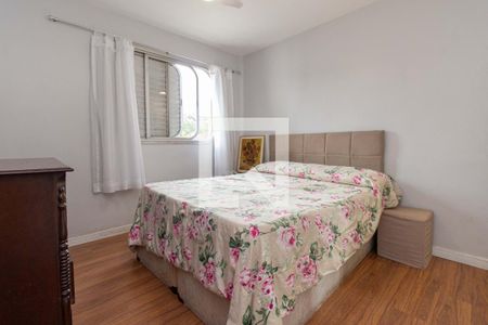 Apartamento à venda com 104m², 3 quartos e 1 vagaSuíte