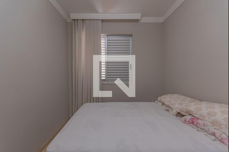 Apartamento à venda com 240m², 4 quartos e 3 vagasQuarto 1