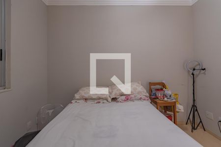 Apartamento à venda com 240m², 4 quartos e 3 vagasQuarto 1