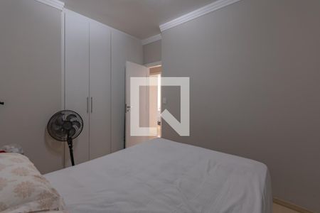 Apartamento à venda com 240m², 4 quartos e 3 vagasQuarto 1