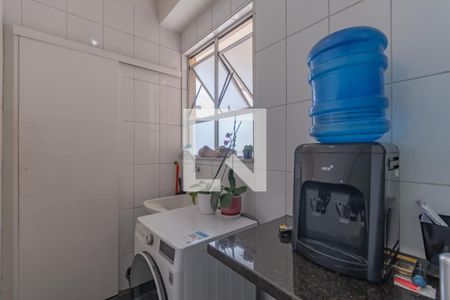 Apartamento à venda com 240m², 4 quartos e 3 vagasÁrea de Serviço