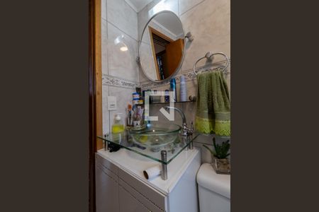 Apartamento à venda com 57m², 2 quartos e 1 vaga Apartamento à venda com 57m², 2 quartos e 1 vagaBanheiro