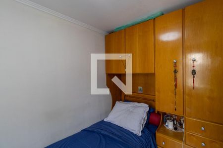 Apartamento à venda com 57m², 2 quartos e 1 vaga Apartamento à venda com 57m², 2 quartos e 1 vagaQuarto 2