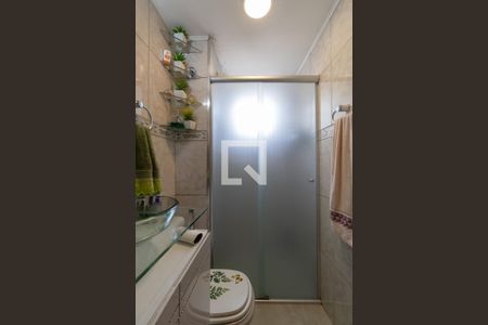 Apartamento à venda com 57m², 2 quartos e 1 vaga Apartamento à venda com 57m², 2 quartos e 1 vagaBanheiro